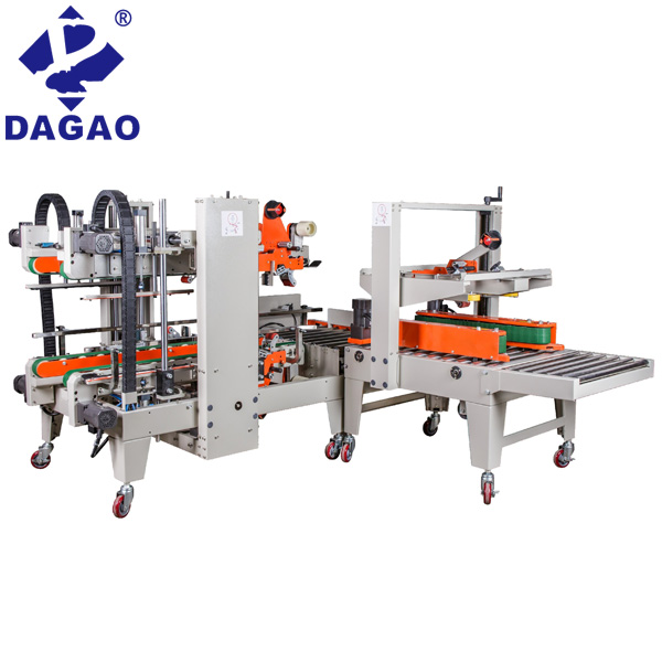 封切收縮包裝機的優勢